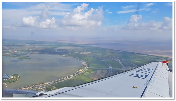 ����, ����